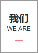 河南省德谷食品有限公司